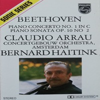 Philips : Arrau - Beethoven Concerto No. 1, Sonata No. 6